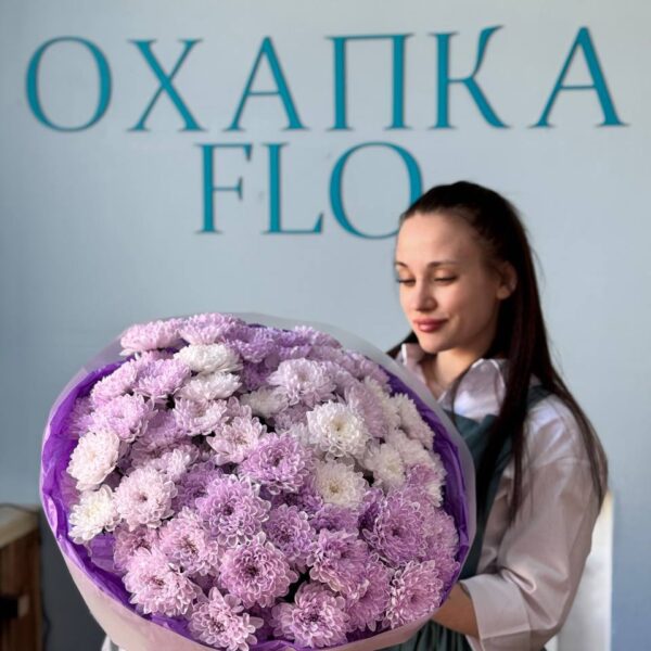 Букет из хризантем фиолетовых 15 штук