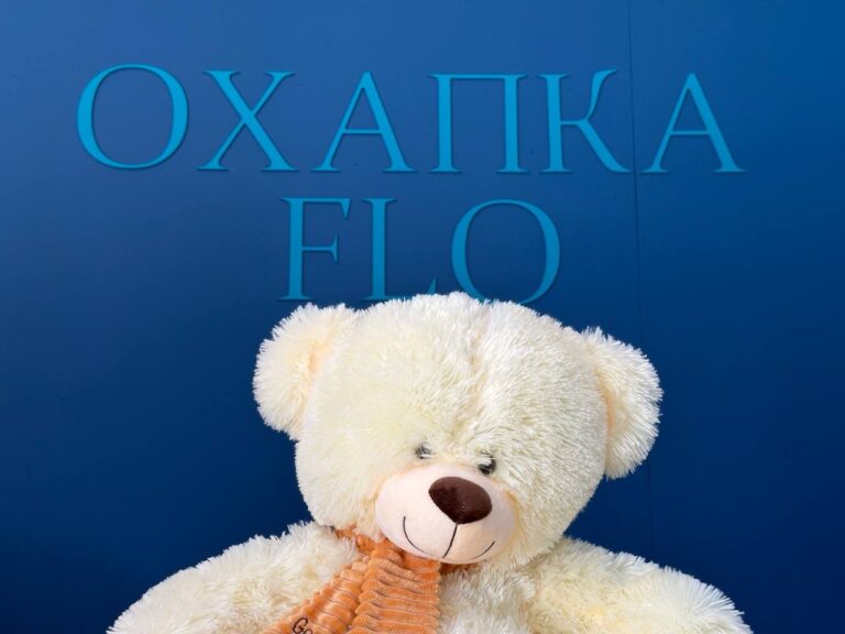 Мишка плюшевый, 60см