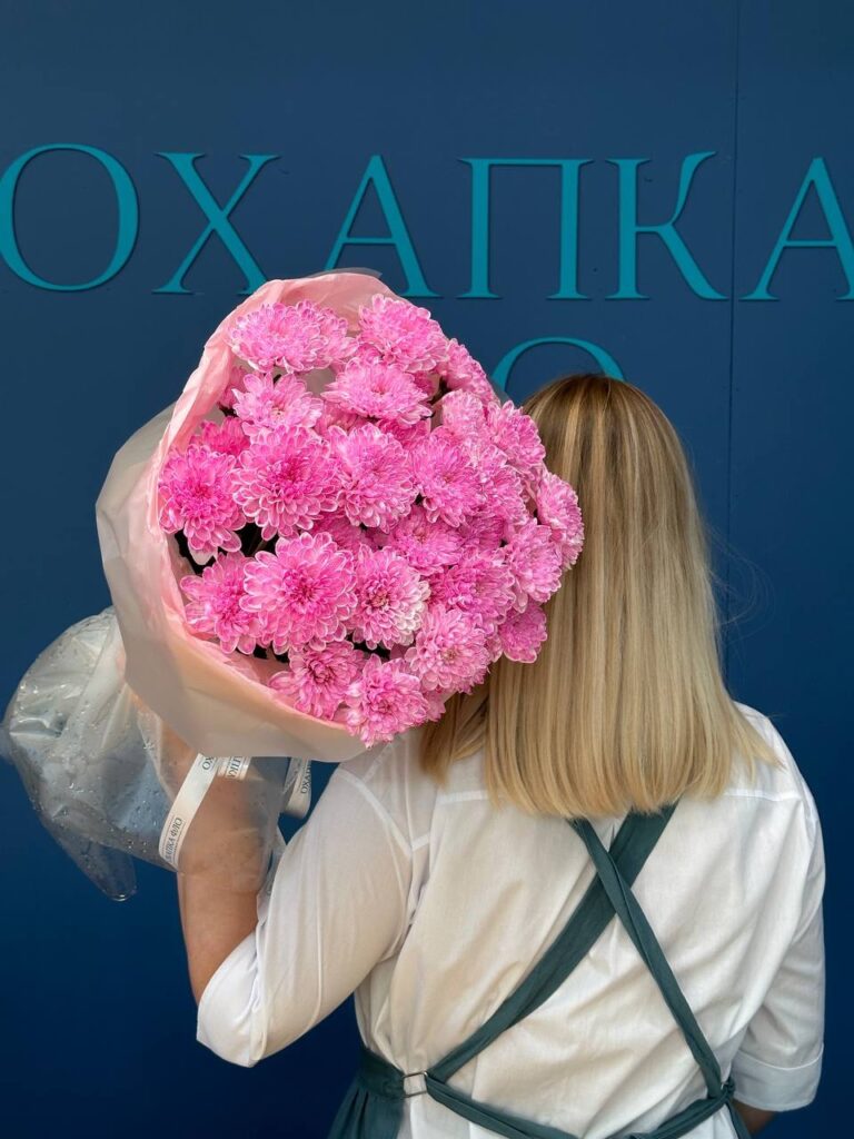 Букет из хризантем кустовых розовых  7 штук купить