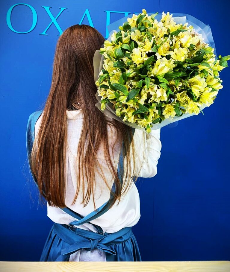 Букет Альстромерии, 15 штук.