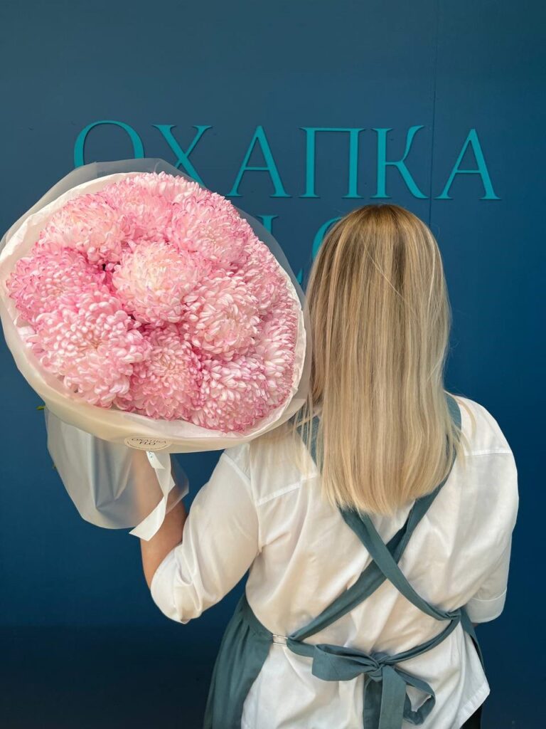 Букет из хризантем крупноголовых светло-розовые 15 штук. Купить