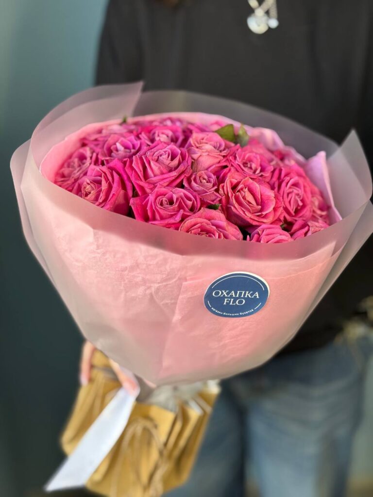 Букет роз розовых 50 См. 25 штук. Купить