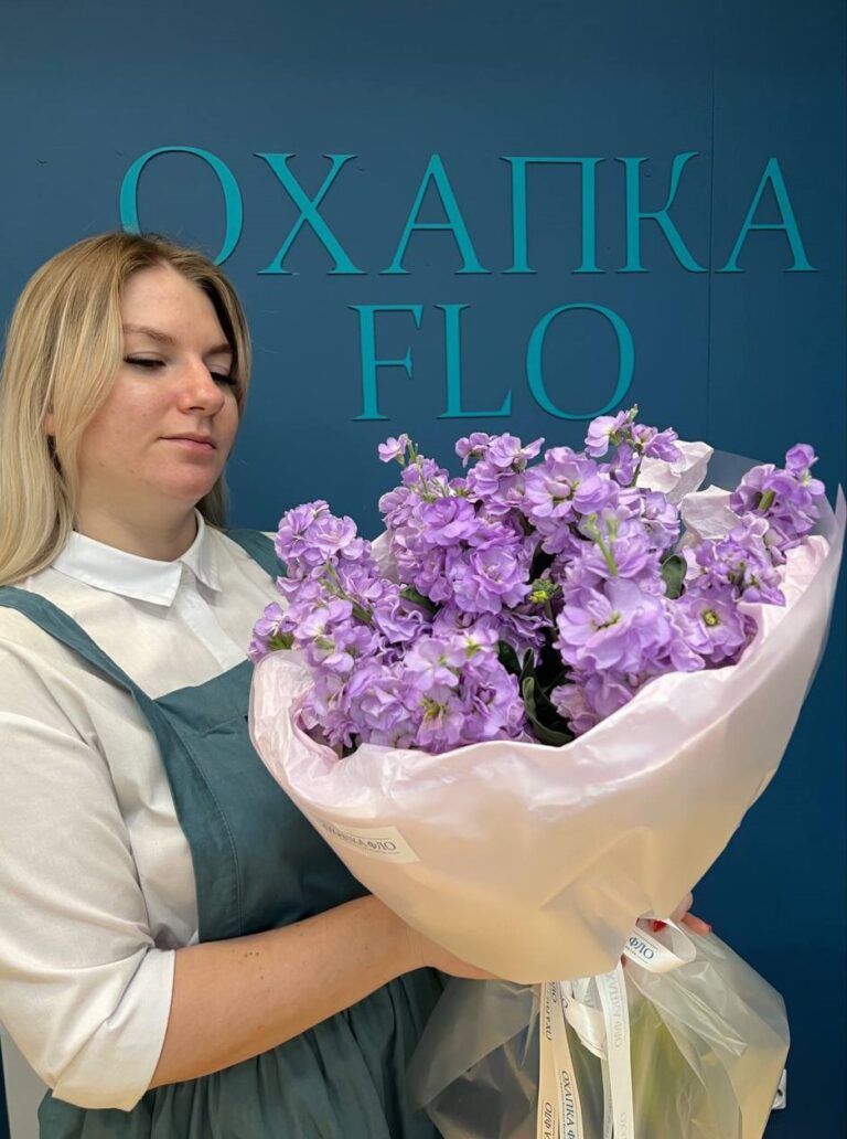Букет из маттиолы 15 штук. Купить