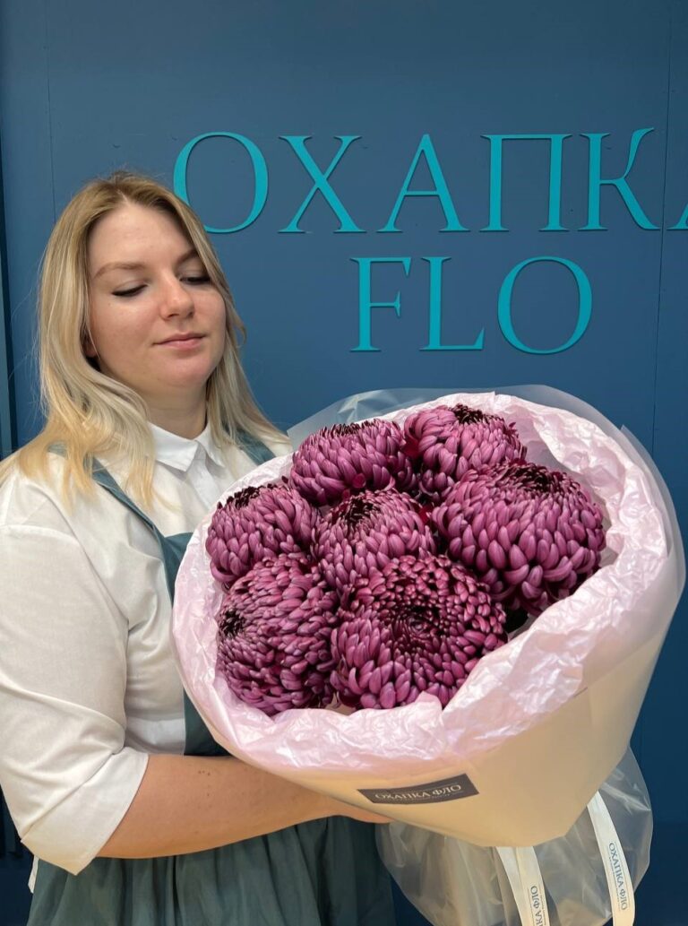 Букет из хризантемы крупноголовых фиолетовых. Купить