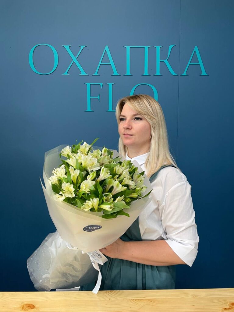 Букет альстромерии белой 15 штук. Купить