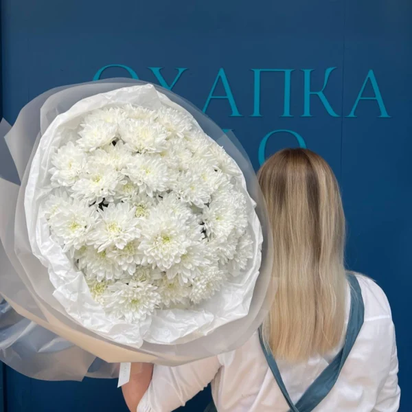 Букет из хризантем белой 15 штук. Купить