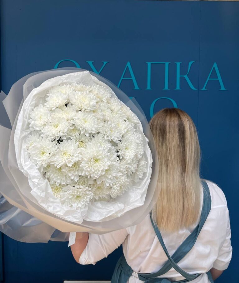 Букет из хризантем белой 15 штук. Купить