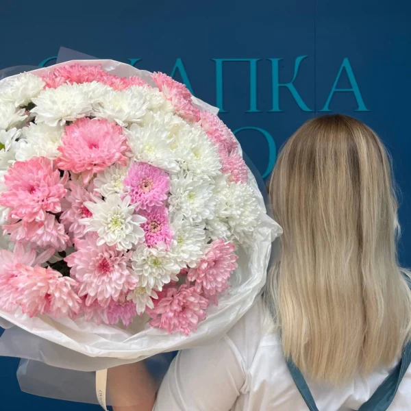 Букет из хризантем бело-розовых 15 штук. Купить