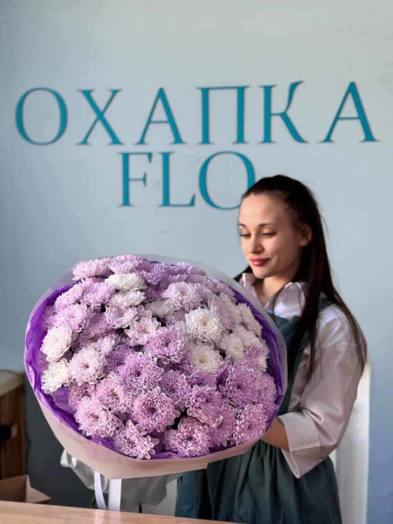 Букет из хризантем фиолетовых 7-15 штук. Купить