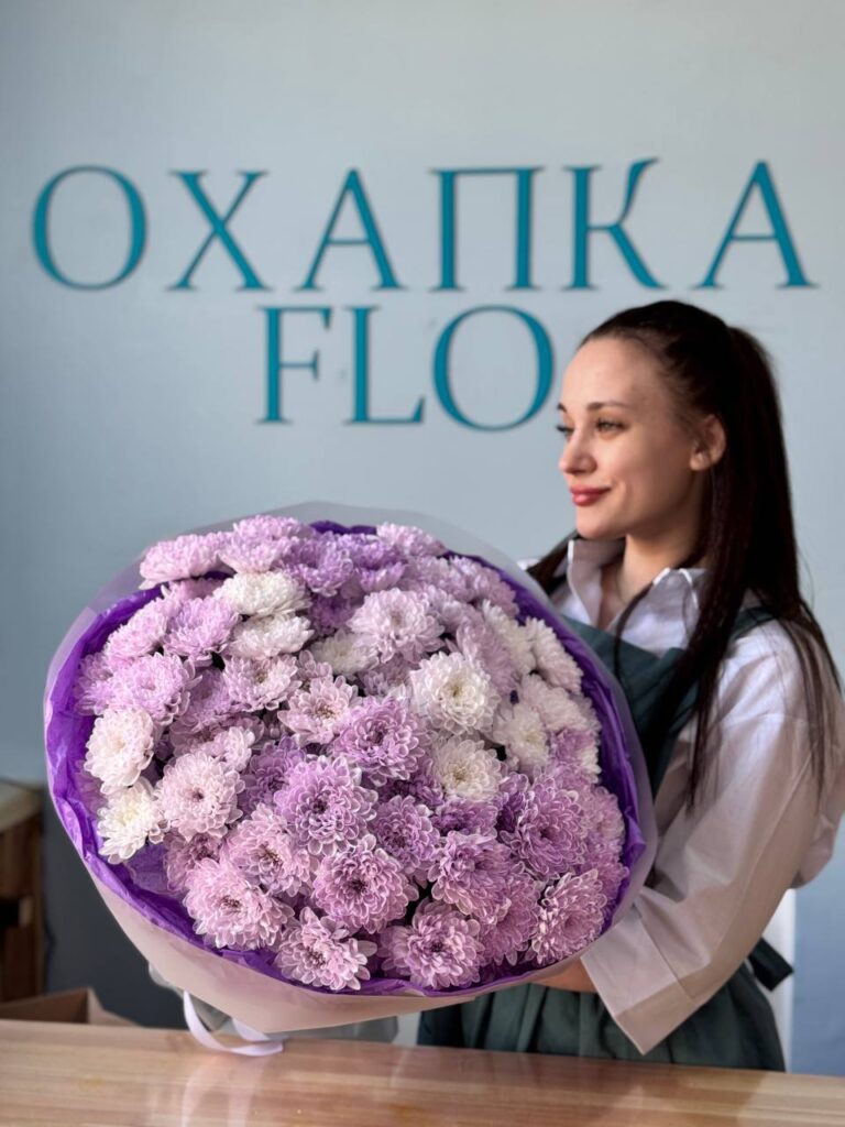 Букет из хризантем фиолетовых 7-15 штук. Купить