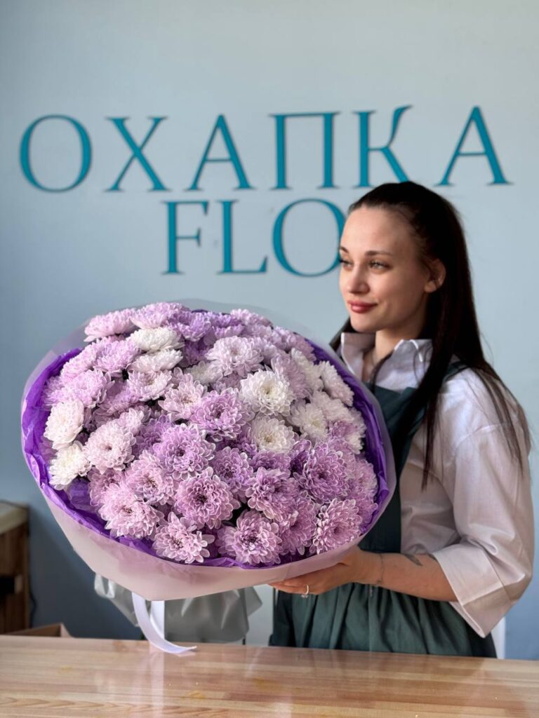 Букет из хризантем фиолетовых 7-15 штук. Купить