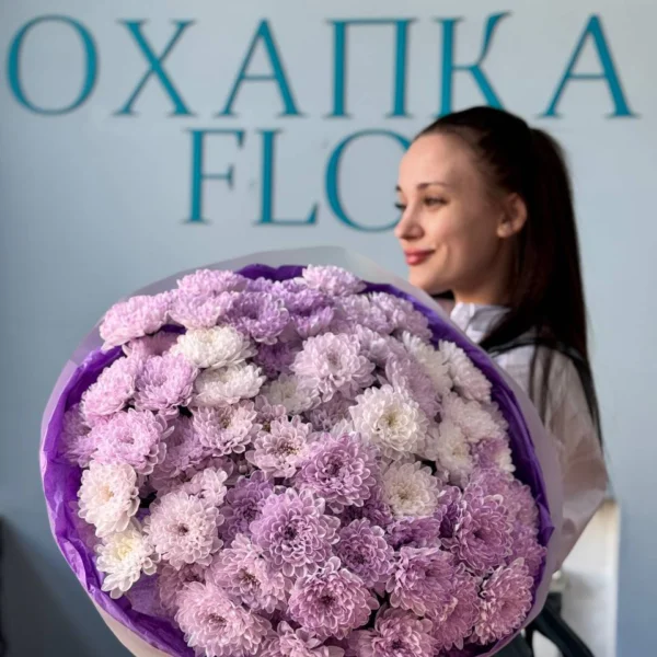 Букет из хризантем фиолетовых 7-15 штук. Купить