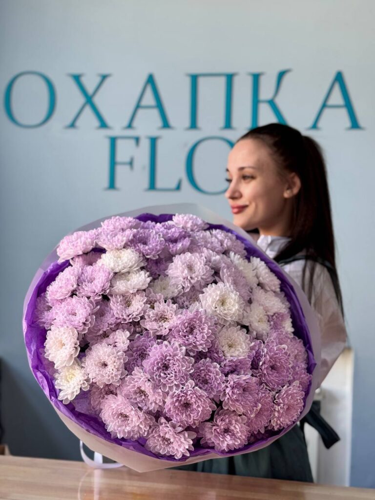 Букет из хризантем фиолетовых 7-15 штук. Купить