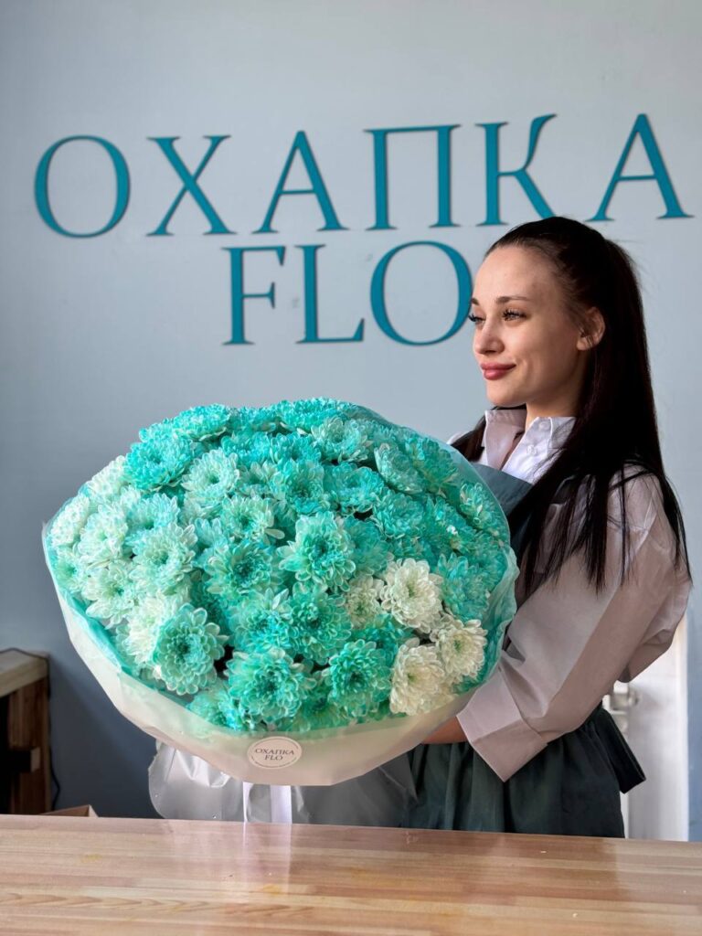 Букет из хризантем зеленых 7-15 штук. Купить