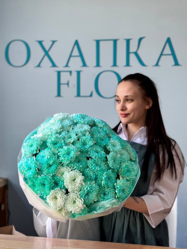 Букет из хризантем зеленых 7-15 штук. Купить