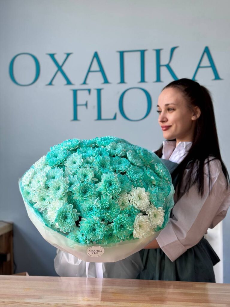 Букет из хризантем зеленых 7-15 штук. Купить