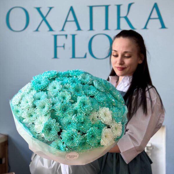 Букет из хризантем зеленых 7-15 штук. Купить