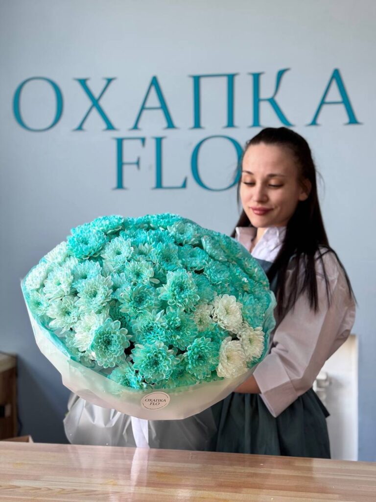 Букет из хризантем зеленых 7-15 штук. Купить