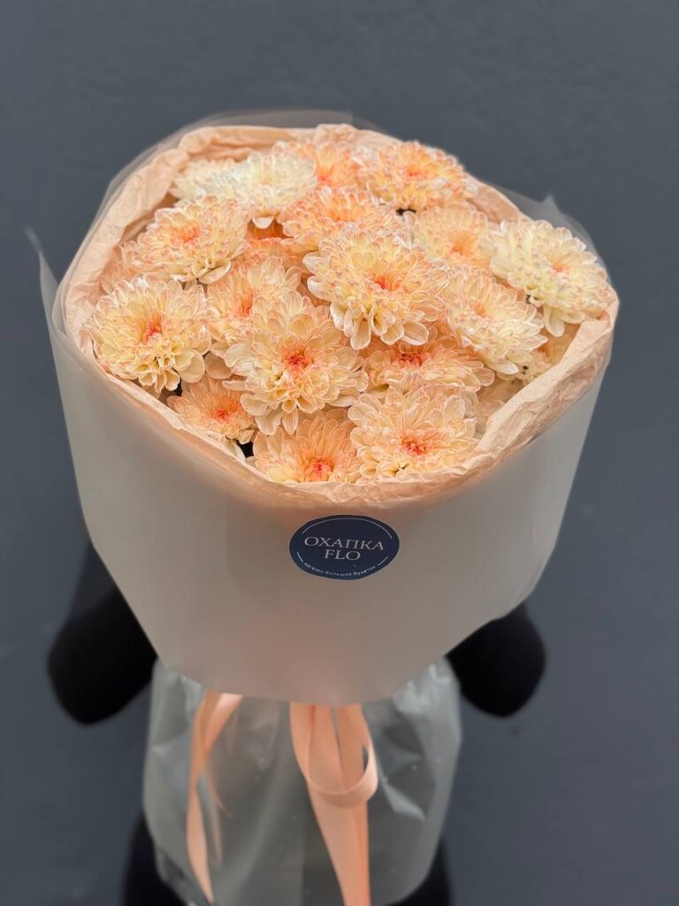 Букет хризантем, 5 шт, персиковых