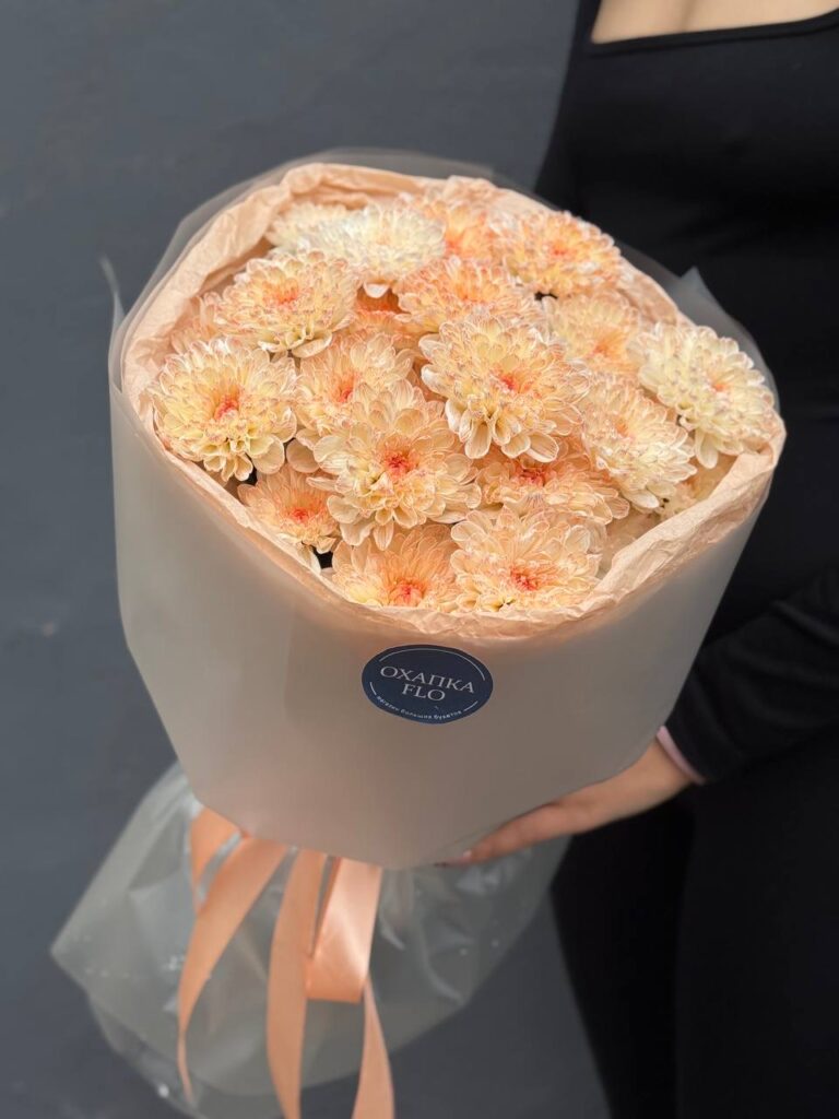 Букет хризантем, 5 шт, персиковых
