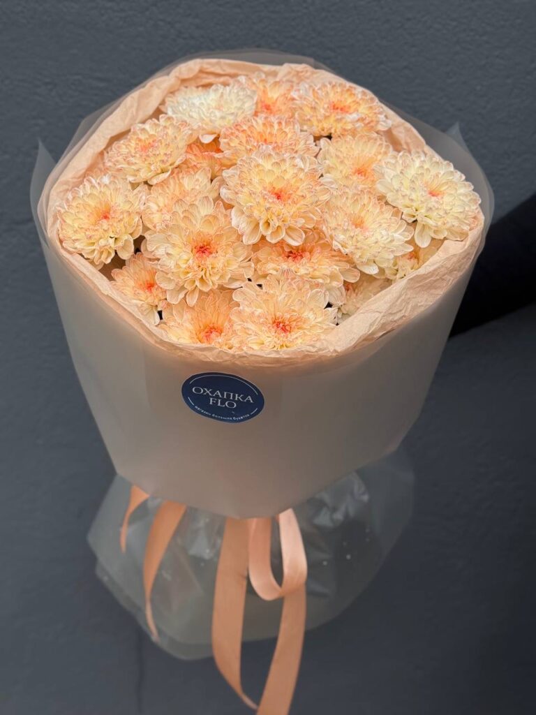 Букет хризантем, 5 шт, персиковых