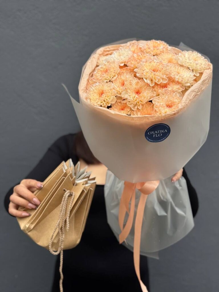 Букет хризантем, 5 шт, персиковых