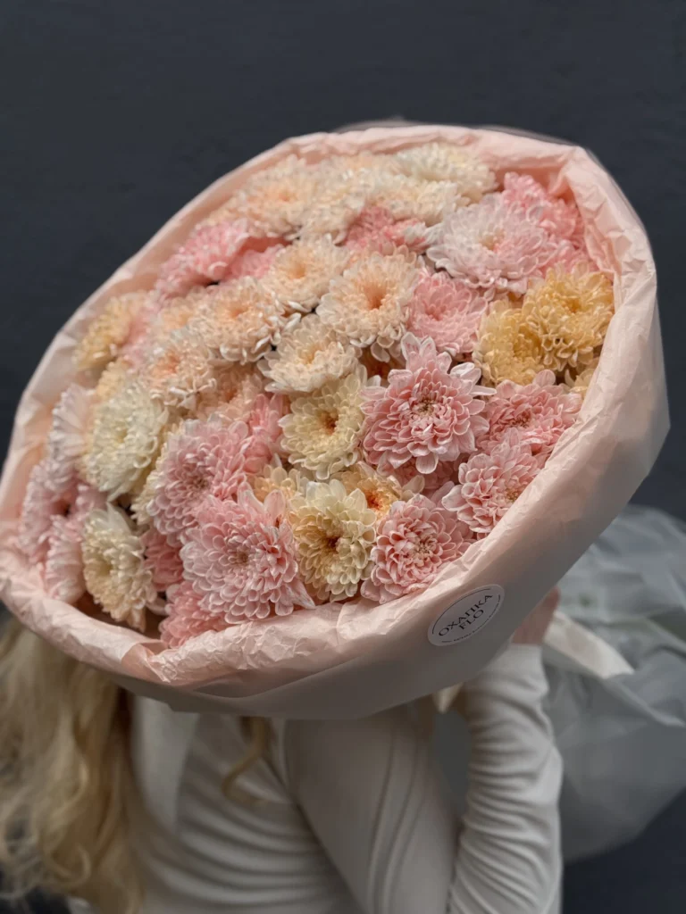 Букет хризантем, 15шт